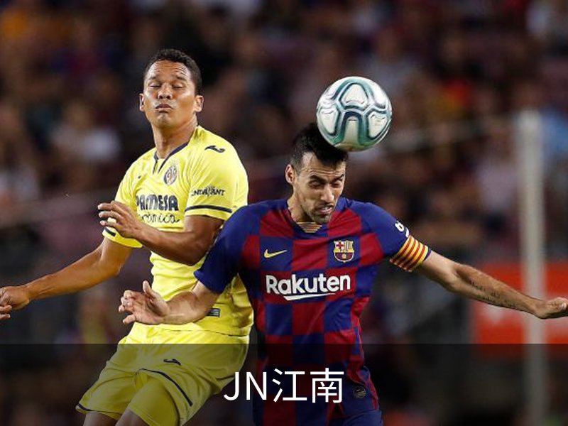 JN江南·(中国区)体育官方网站-JN SPORTS
